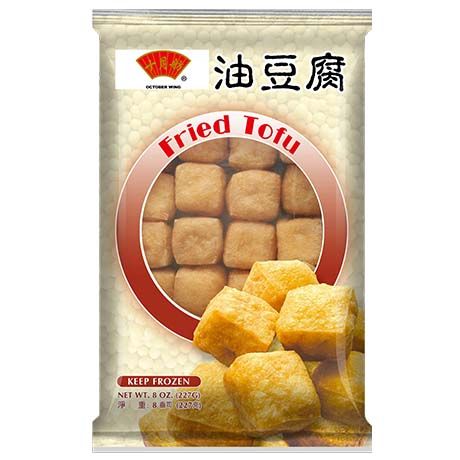 ANAM | Fried Tofu 227 G OCTOBER WING | 炸豆腐 | Dau hu chien
