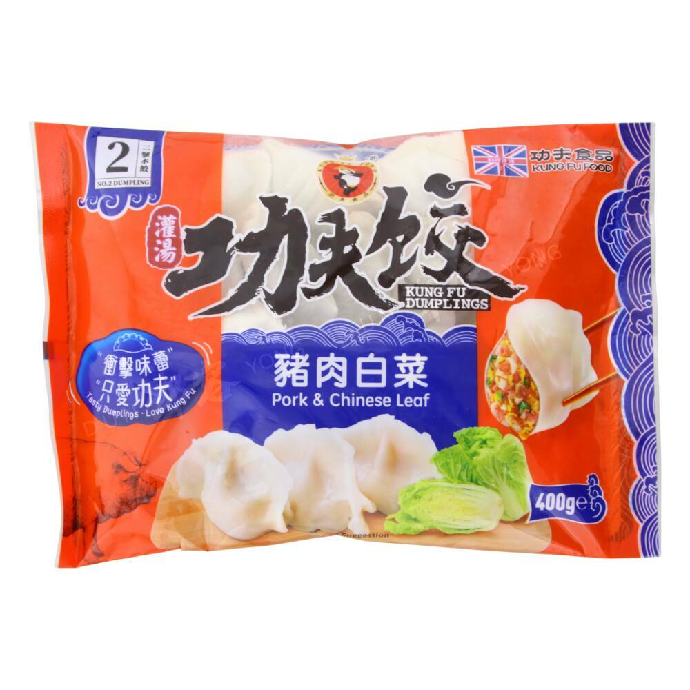 ANAM | Dumplings Pork & Chinese Cabbage 400 G KUNG FU FOOD | 猪肉白菜饺子 | Sui cao thit heo va bap cai