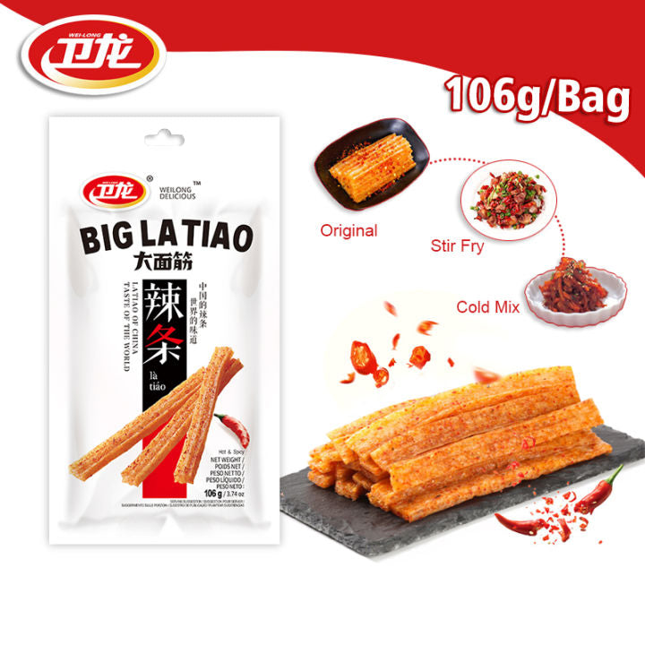 ANAM | WL Tofu Latiao Mianjin Large 106g | 卫龙大面筋 | Snack dau phu Latiao Mianjin lon