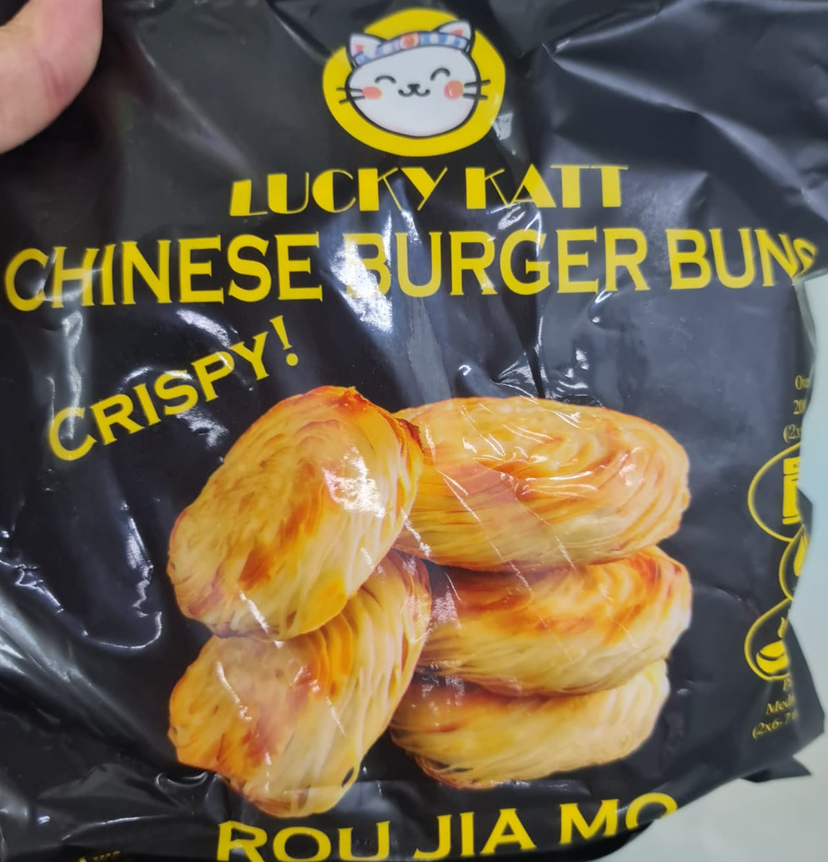ANAM | LUCKY CAT Chinese Burger Bun 550g | 肉夹馍 | Kiinalainen hampurilaissämpylä | Banh burger Trung Quoc | ขนมปังเบอร์เกอร์จีน (Rou Jia Mo)