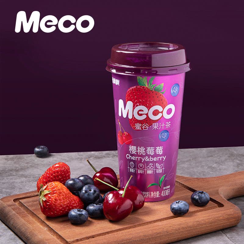 ANAM | MECO Fruit Tea Cherry/Mixed Berry 400g | 樱桃什锦莓果茶 | Tra trai cay vi dau