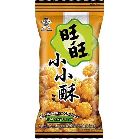 ANAM | WANT WANT Rice Crackers Light Spicy Mini 60g | 微辣米饼 | Pienet miedon tuliset riisikeksit | ข้าวอบกรอบรสเผ็ดอ่อน | Banh gao gion cay 60g