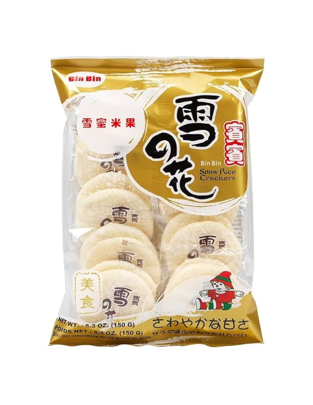 ANAM | BIN BIN Rice Crackers Snow - 150g | 雪饼 | Banh gao tuyet ngot