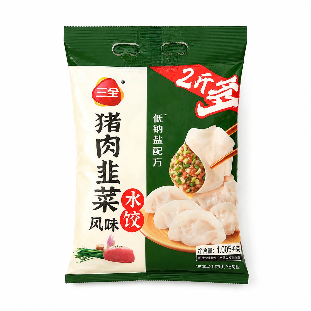 ANAM | SQ Pork & Chive Dumplings 1.05kg | 猪肉韭菜水饺 | Porsaanliha-ruohosipuli dumplingit | Sui cao nhan thit heo va he | เกี๊ยวไส้หมูและกุยช่าย