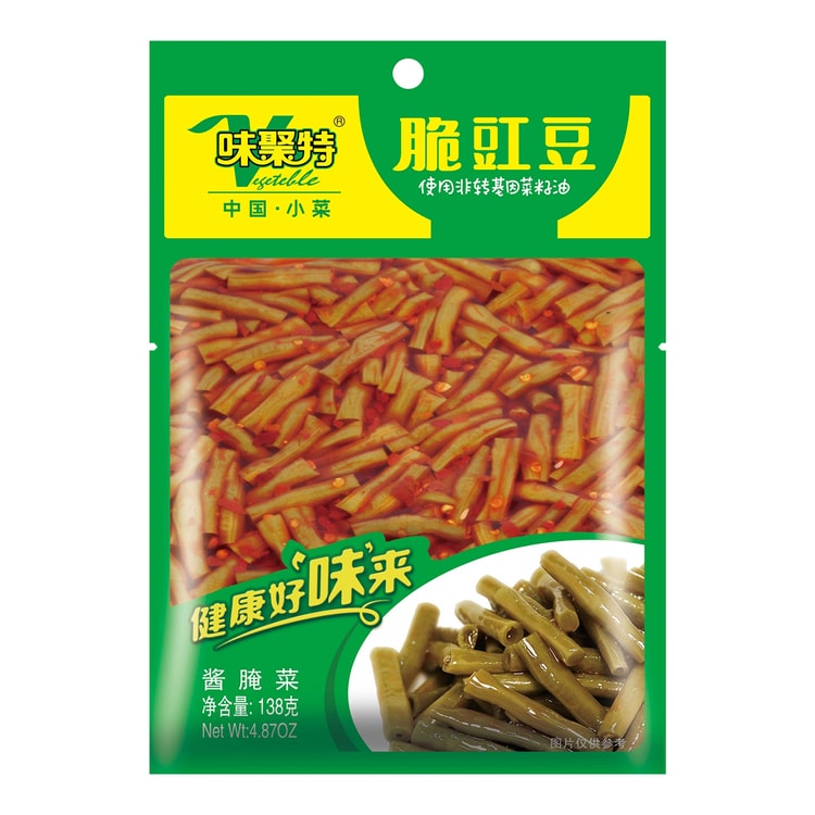 ANAM | WEIJUTE Mustard Pickled with Cowpea 138g | 酸豆角榨菜 | Marinoitu sinappivihannes ja pitkät pavut | ผักกาดดองกับถั่วฝักยาว | Dua cai va dau dua muoi 138g