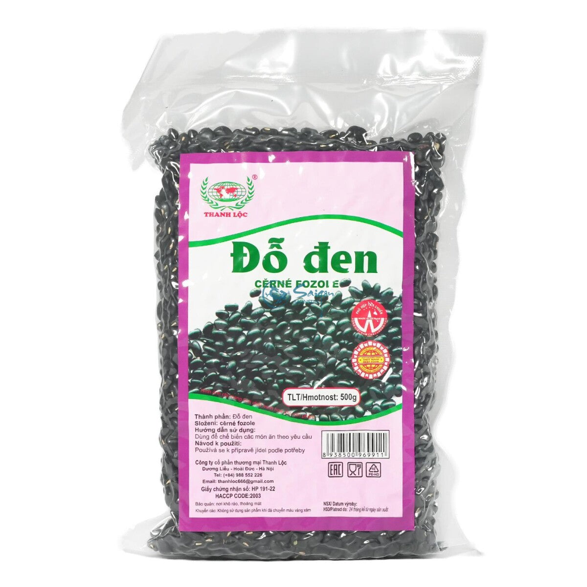 ANAM | Black bean | Dau den 500g