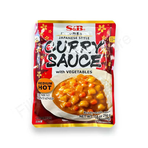 ANAM | GOLDEN CURRY – Curry Sauce with Vegetable Medium – 205 ml | 中辣蔬菜咖喱酱 | Sot ca ri rau cu cay vua