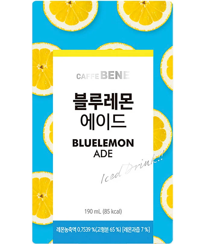ANAM | CAFFE BENE – Blue Lemon-Flavored Soft Drink – 190ml | 蓝色柠檬汽水 | Nuoc giai khat chanh xanh
