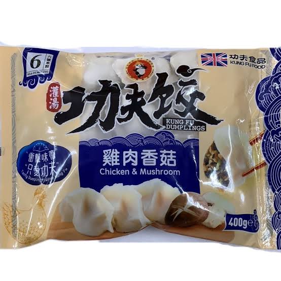 ANAM | KUNGFU FOOD Dumpling Chicken & Mushroom 400g | 功夫鸡肉香菇水饺 | Kana-sieni dumpling | Sui cao nhan ga va nam | เกี๊ยวซ่าไก่และเห็ด