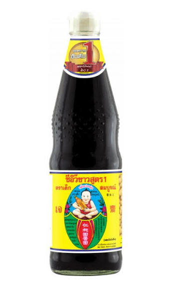 ANAM | HEALTHY BOY Thin Soy Sauce 700ml | 健康男孩生抽 | Kevyt soijakastike 700ml | Nước tương | ซีอิ๊วขาว
