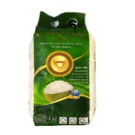 ANAM | Golden Royal Bowl Glutinous Rice | 皇家碗糯米 | Tahmea riisi | Gao nep