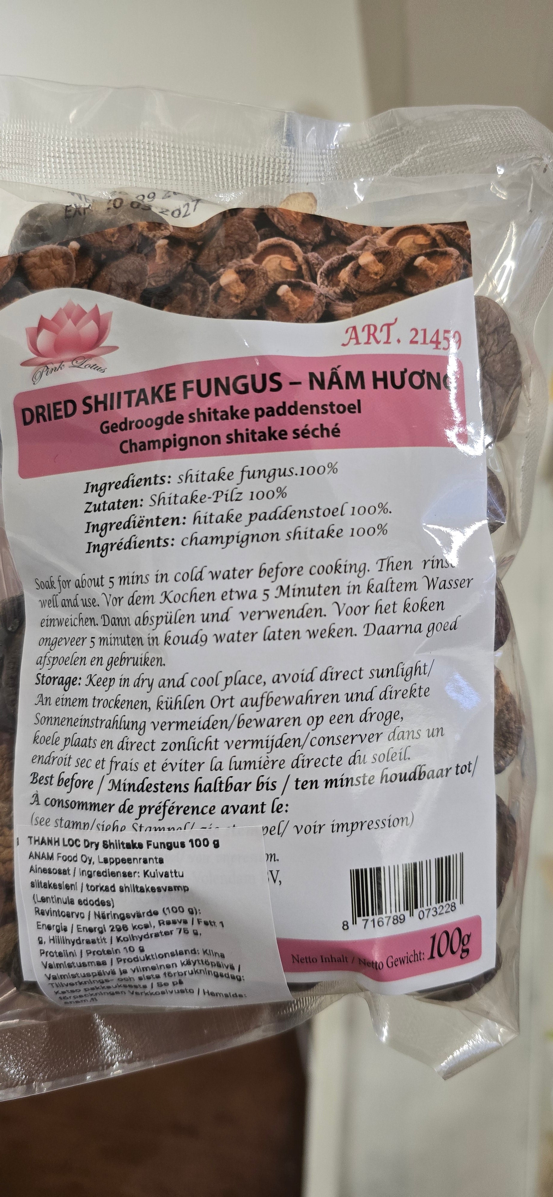 ANAM | PINK LOTUS Dry Shiitake Fungus 100g | 干香菇 | Nam huong Thanh Loc