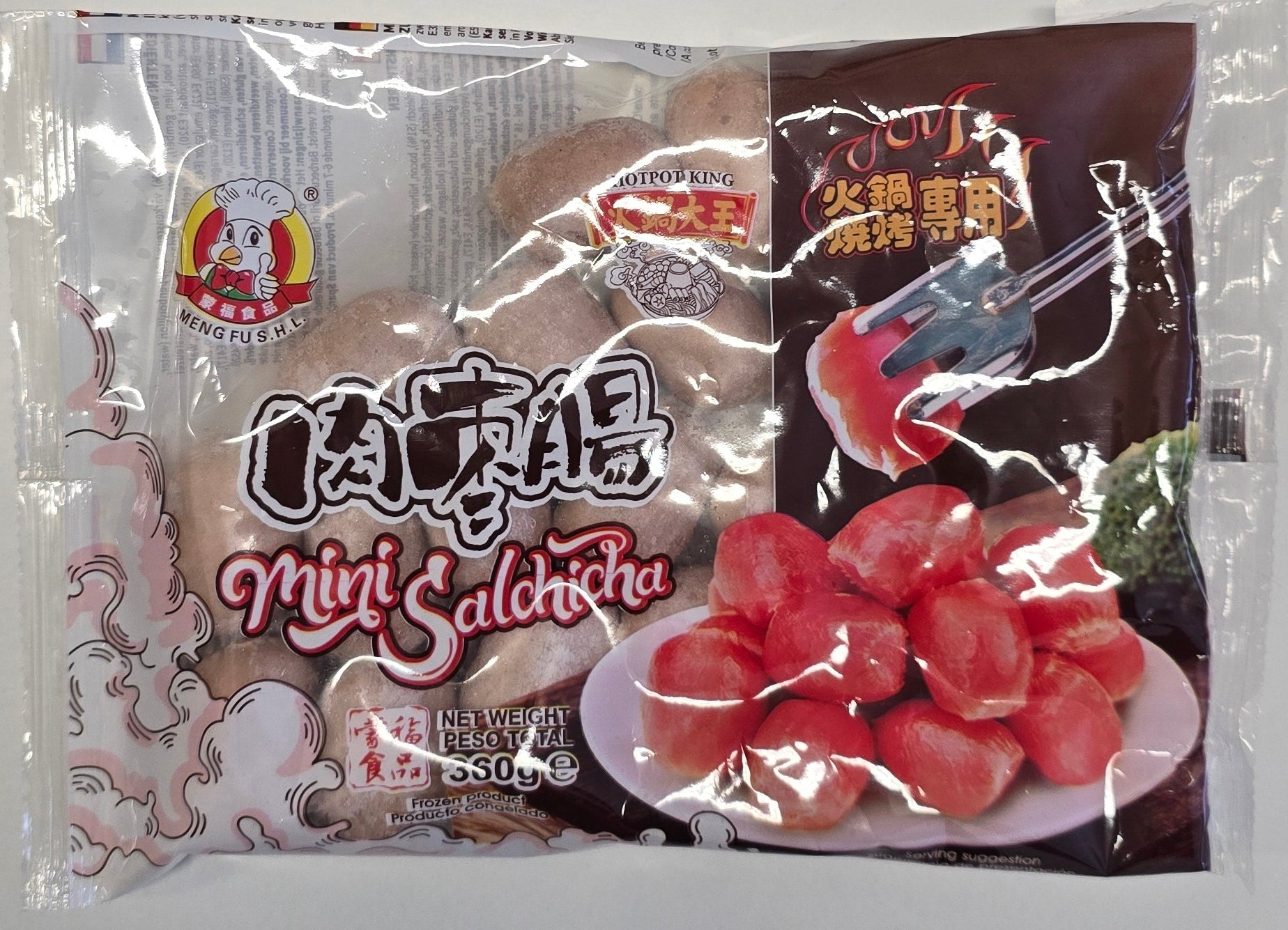 ANAM | Taiwanese Mini Pork Sausage 360 G | 台湾迷你猪肉香肠 | Xuc xich heo Dai Loan 360g