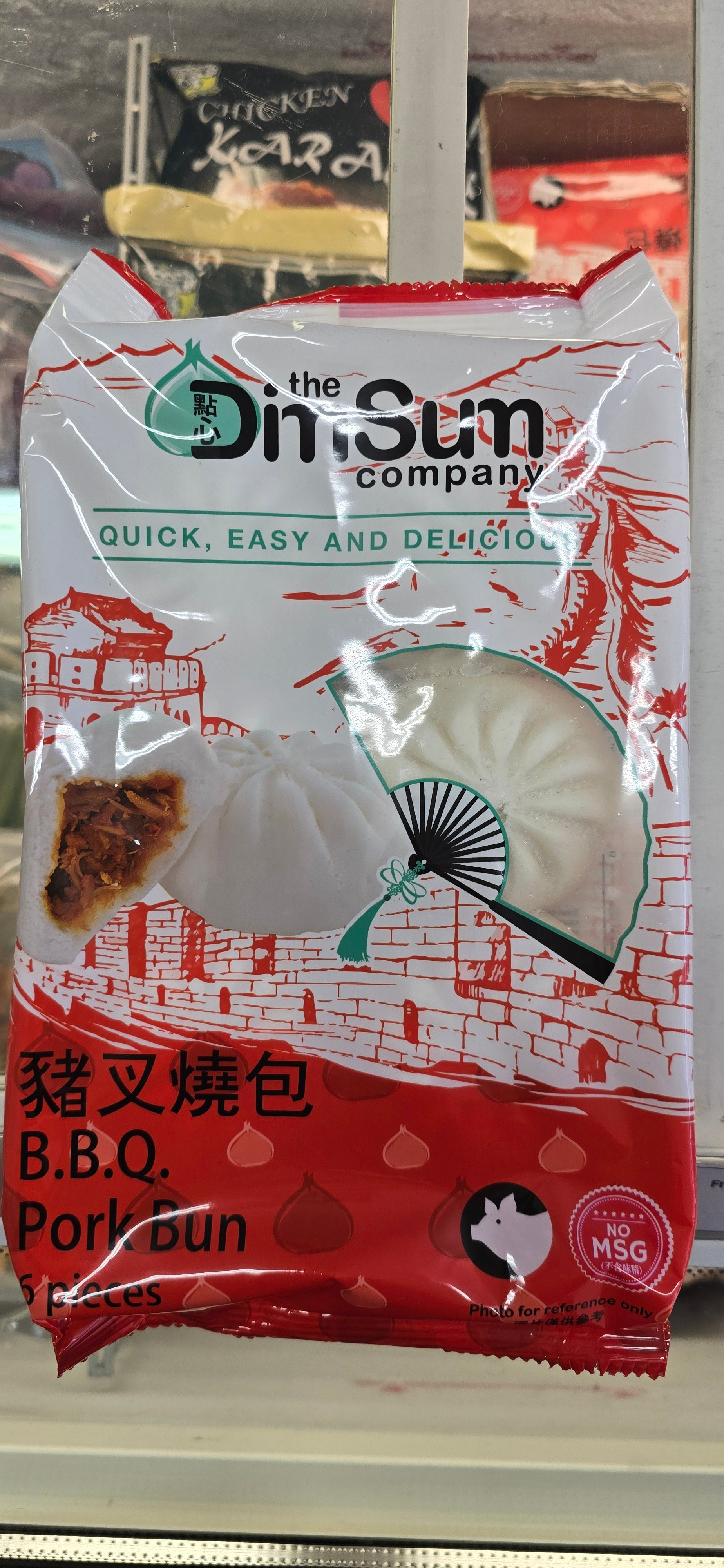 ANAM | Pork BBQ Bun 300 G | 叉烧包 | Banh bao Char Siu BBQ 300g