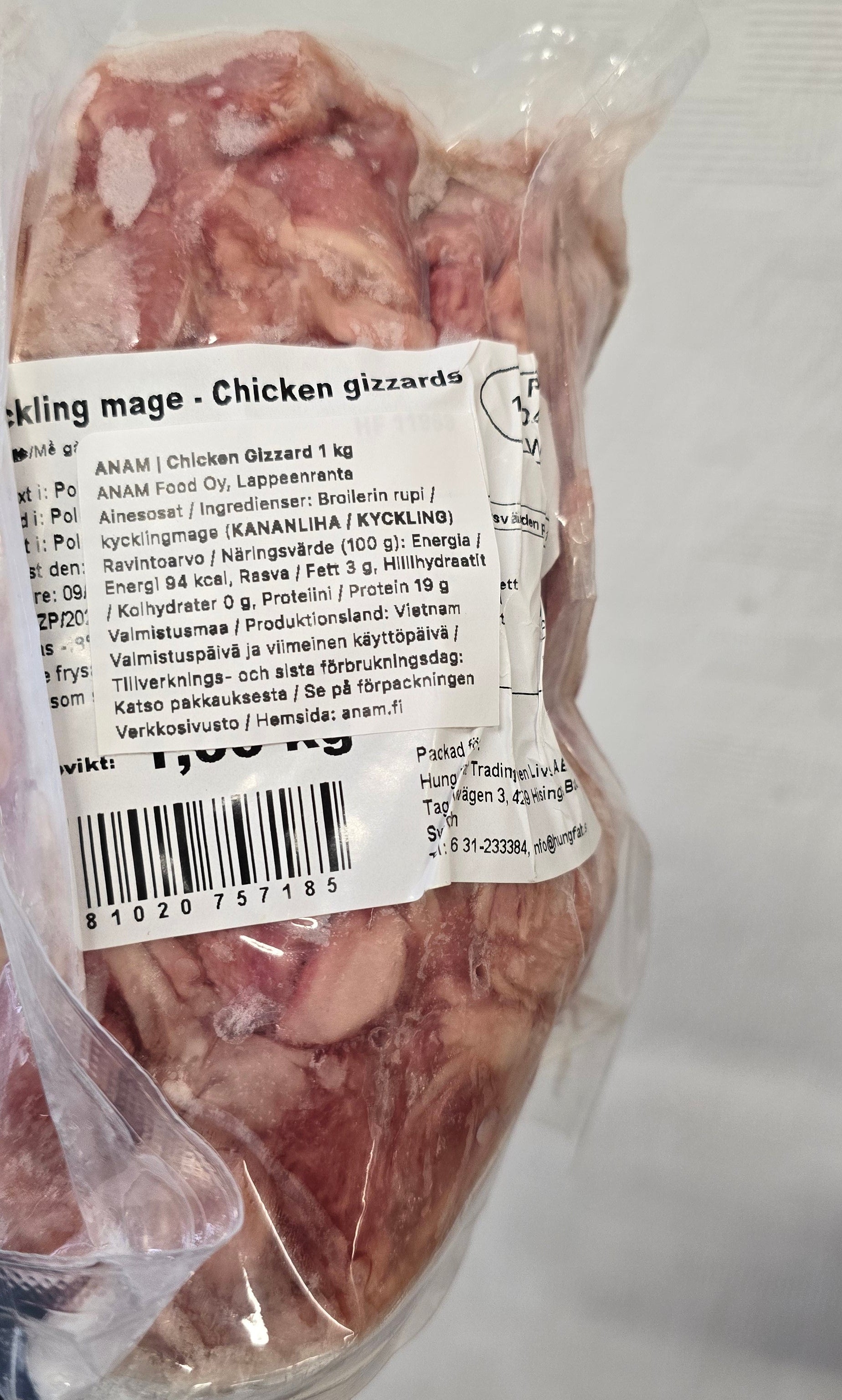 ANAM | Chicken Gizzard 1 KG | 鸡胗 | Me ga 1kg