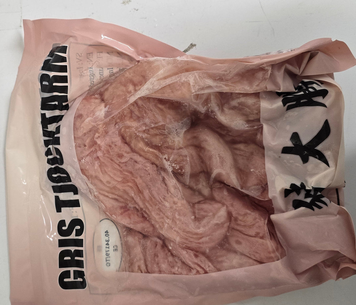 ANAM | Pork Large Intestine 900g | 猪大肠 | Paksu sian suoli | Ruot gia | ไส้หมูใหญ่