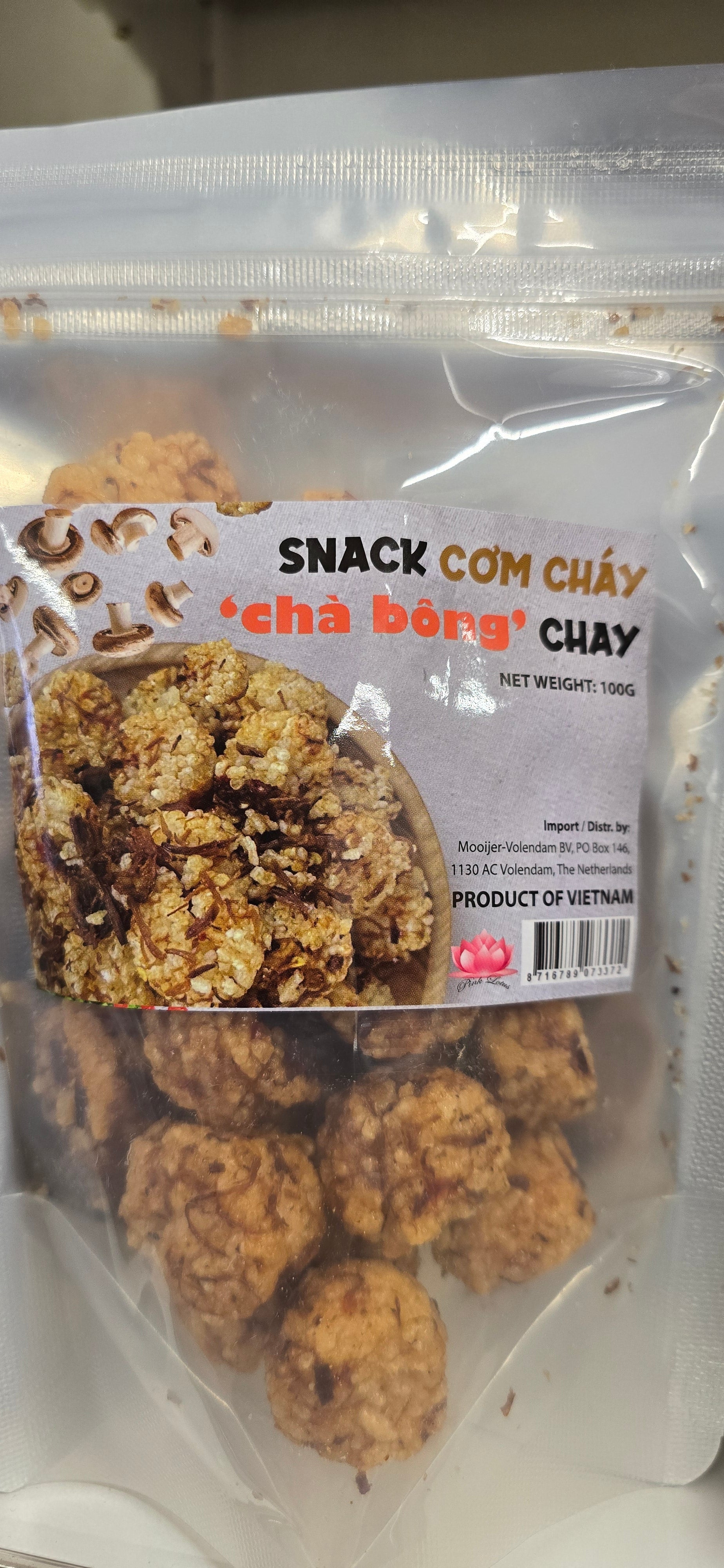 ANAM | Crispy Rice with Mushroom Floss 100g | 蘑菇松脆米 | Com chay chien gion cha bong nam