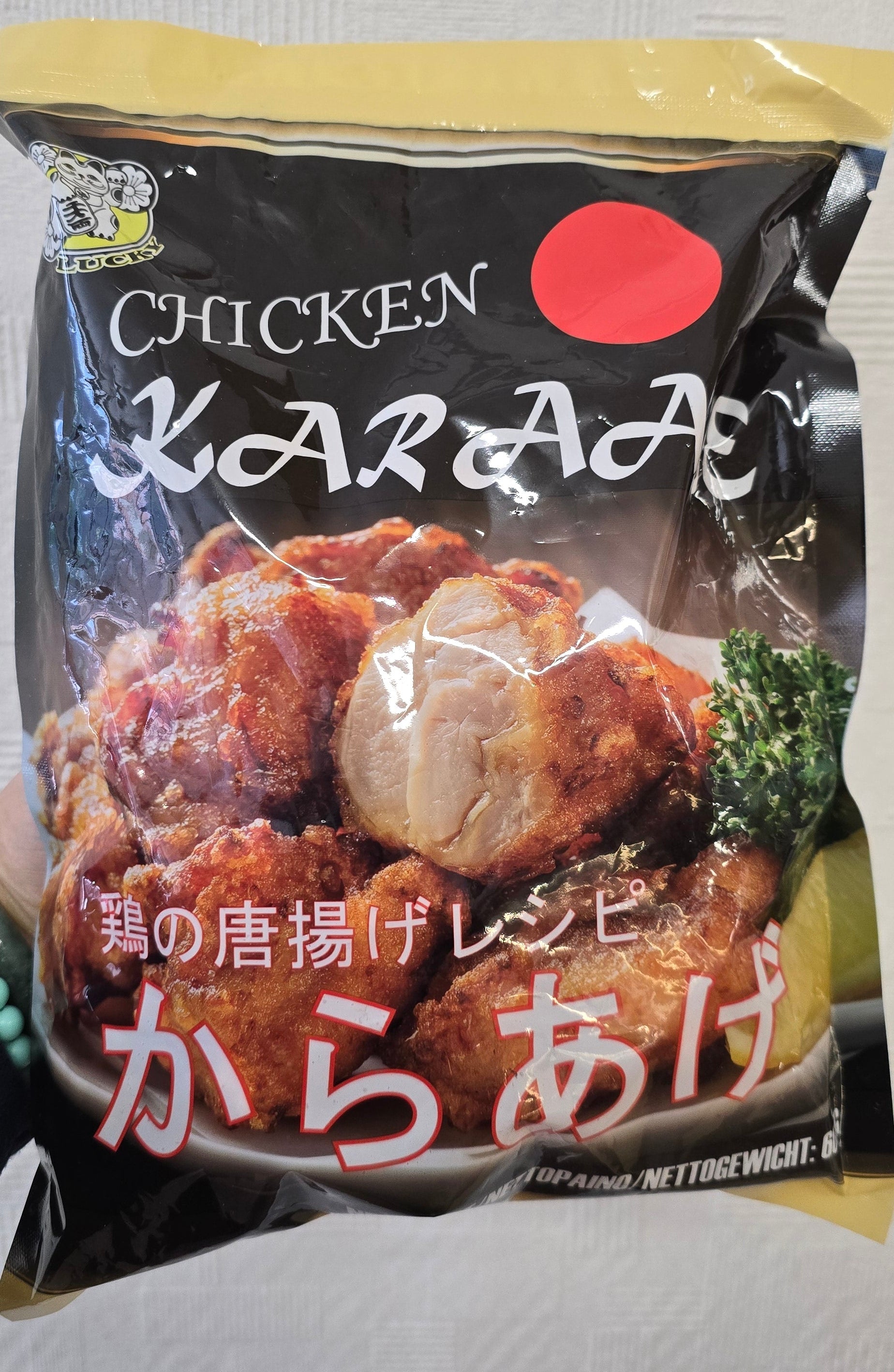 ANAM | Chicken Karaage 600 G | 炸鸡块 | Ga chien gion 600g
