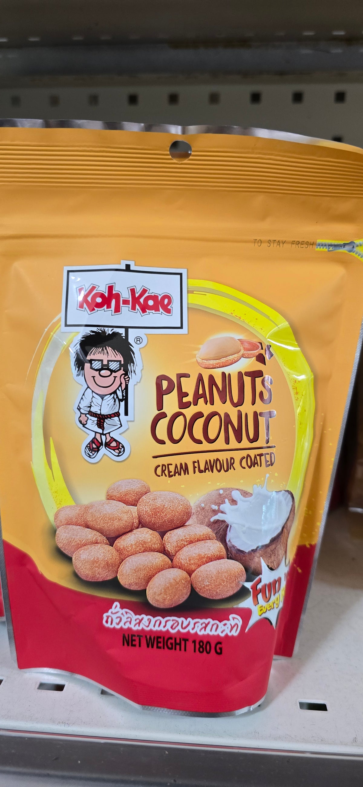 ANAM | KOH-KAE Coated Peanuts Coconut Cream 180g | 椰浆裹花生 | Kookoskermalla päällystetyt maapähkinät 180g | ถั่วลิสงเคลือบกะทิ | Dau phong dua 180g