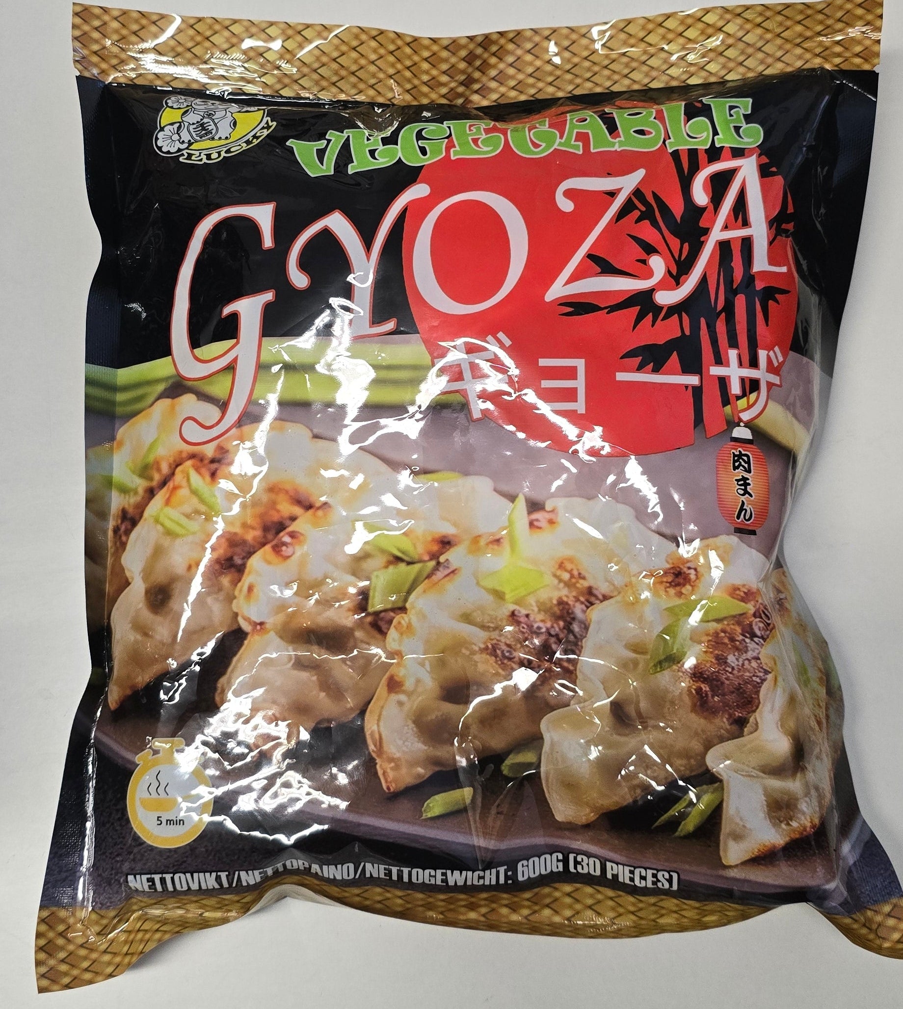 ANAM | Gyoza Vegetables 600 G | 蔬菜饺子 | Banh bao chien rau cu 600g