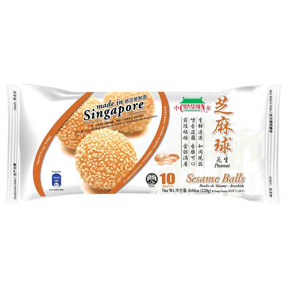 ANAM | Sesame Ball Peanut 228 G | 芝麻球花生馅 | Banh me nhan dau phong