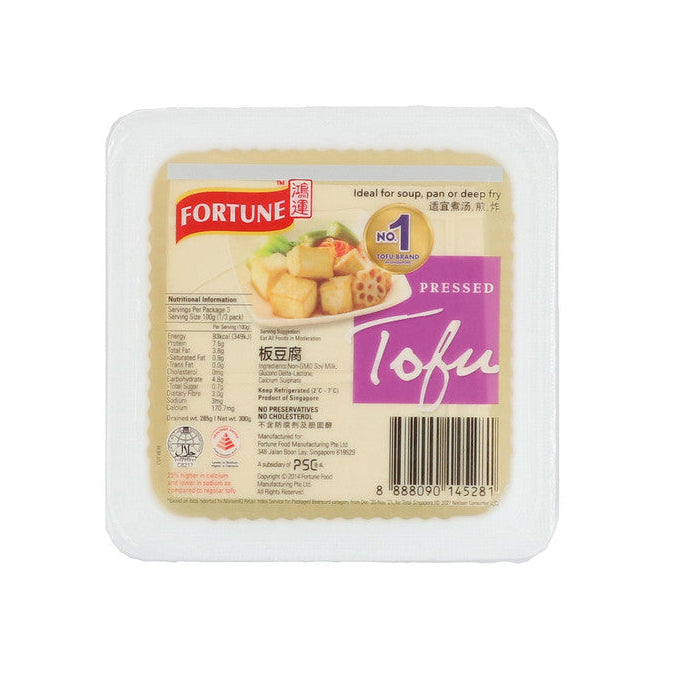 ANAM | FORTUNE Pressed Tofu - 300g | 压制豆腐 | Dau hu ep (chien)