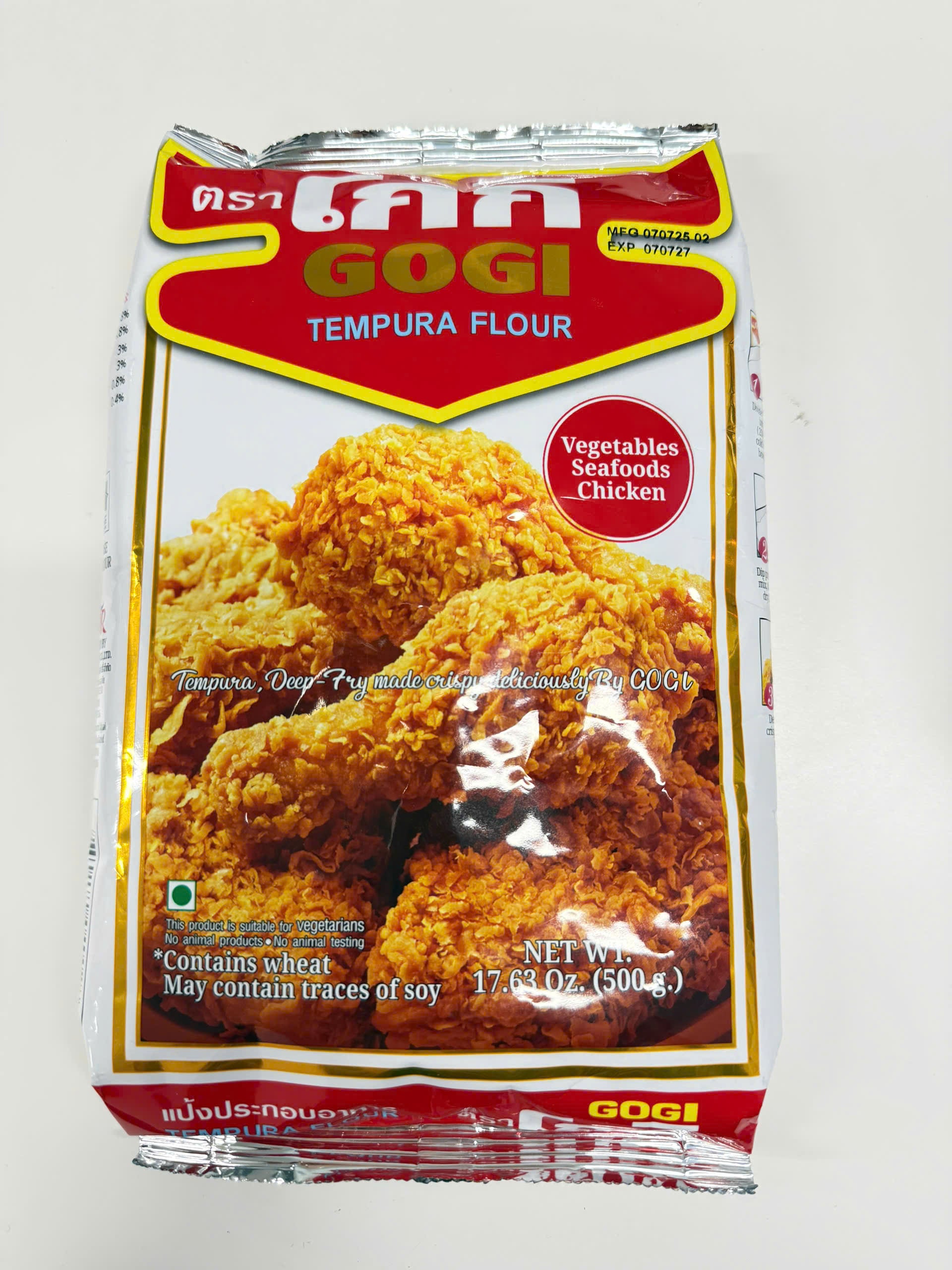 ANAM | GOGI Tempura Flour 500 G | 天妇罗粉 | Bot tempura