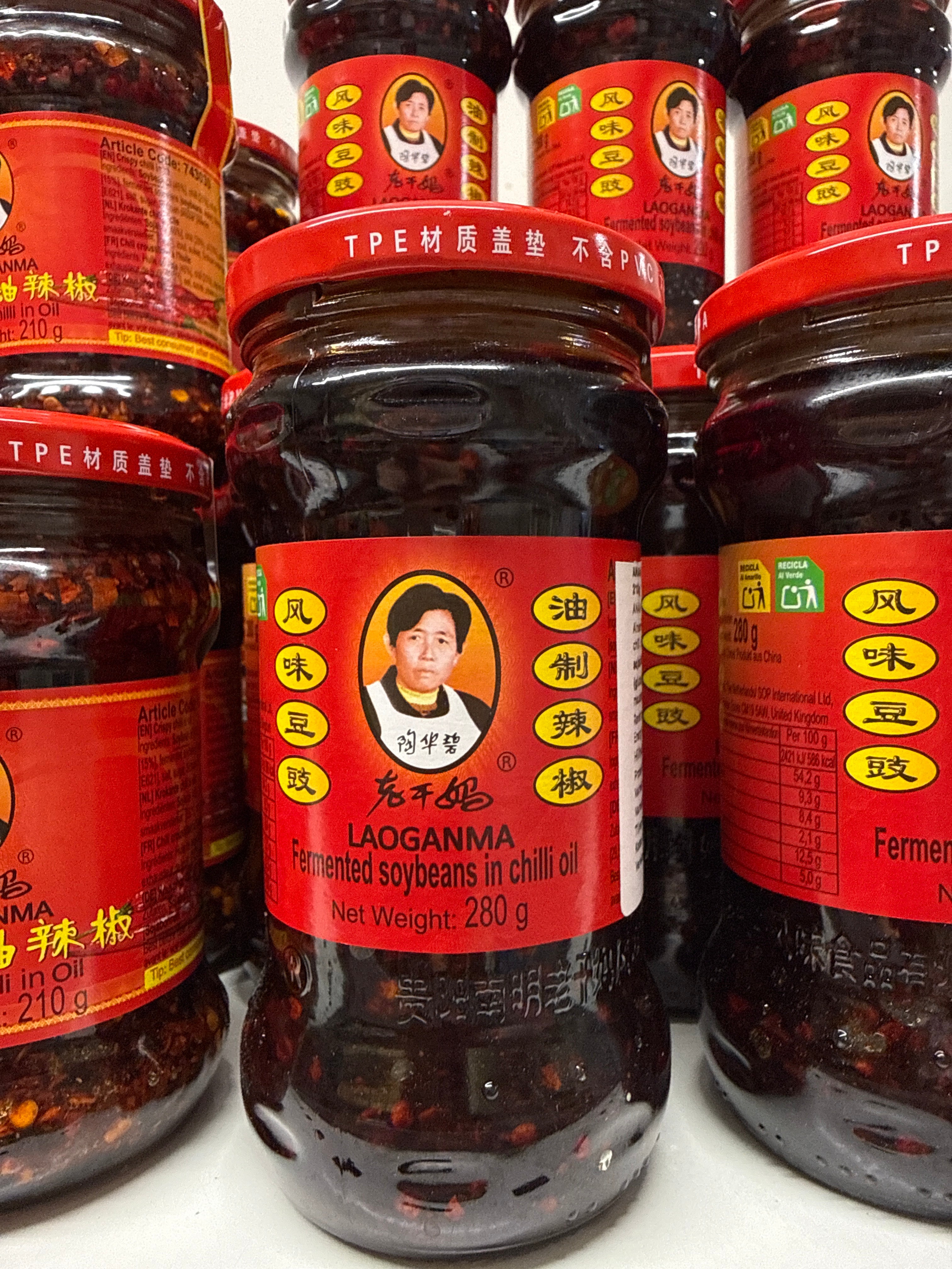 ANAM | LAO GAN MA Fermented Soybean 280g | 老干妈豆豉 | Dau ot dau nanh LAO GAN MA