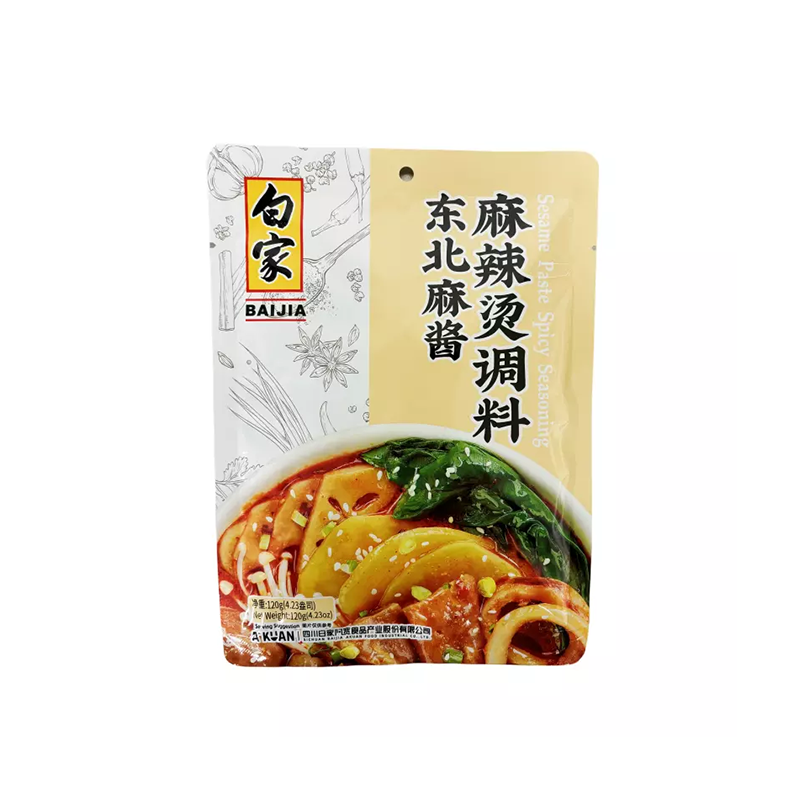 ANAM | CN AK Malatang Seasoning Sesame Spicy 120g | 麻辣烫芝麻辣味调料 120克 | Malatang seesami mausteseos 120g | Gia vi malatang me cay 120g