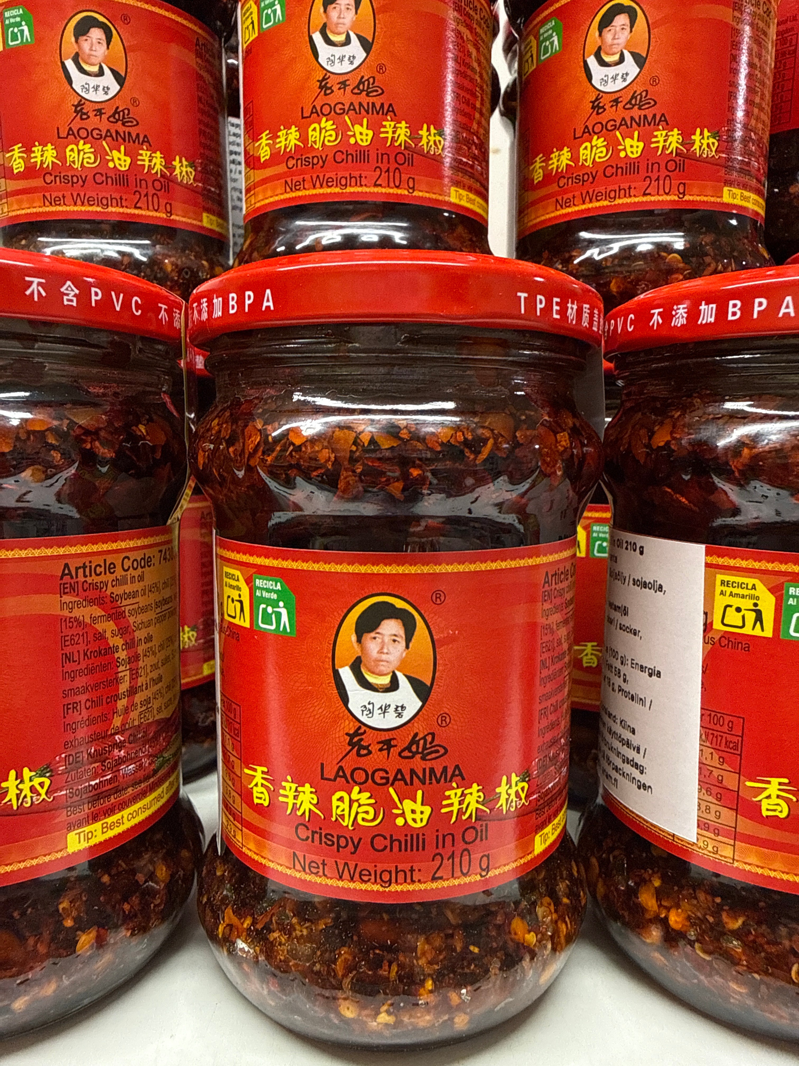 ANAM | LAO GAN MA Crispy Chili in Oil 210g | 老干妈油炸辣椒 | Dau ot LAO GAN MA