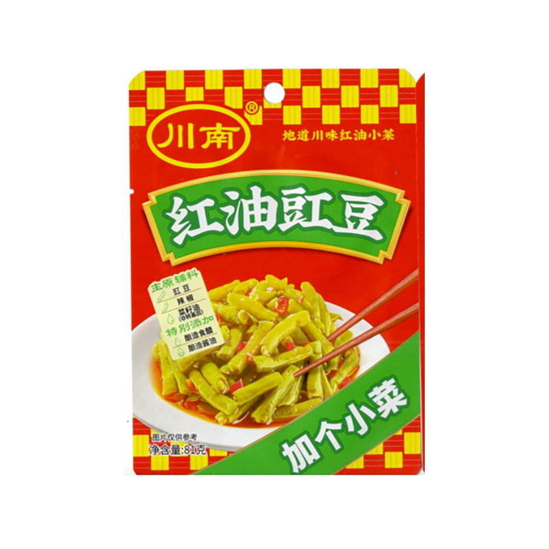 ANAM | Chuannan Cowpea with Chili Oil 81g | 红油豇豆 81克 | Pitkapapu chilioljyllä 81g | Dau dua ngam dau ot 81g