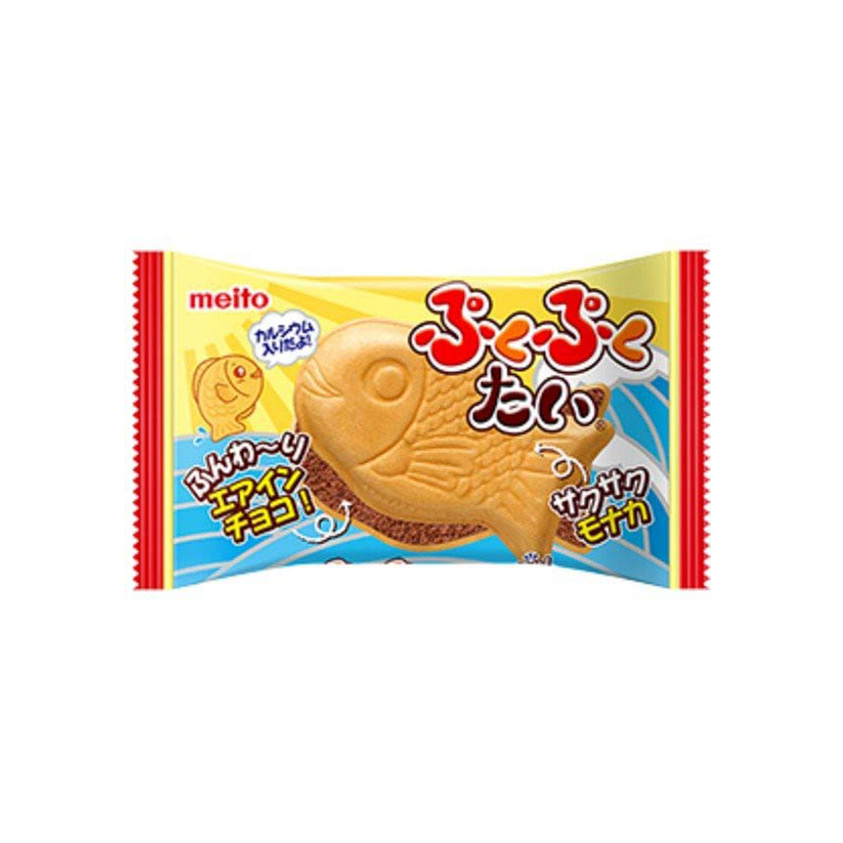 ANAM | JP Meito PukupukuTai Air-In Choco 16.5g | 巧克力夹心巧克力 16.5克 | Suklaa ilmava suklaa 16.5g | Socola nhan socola 16.5g