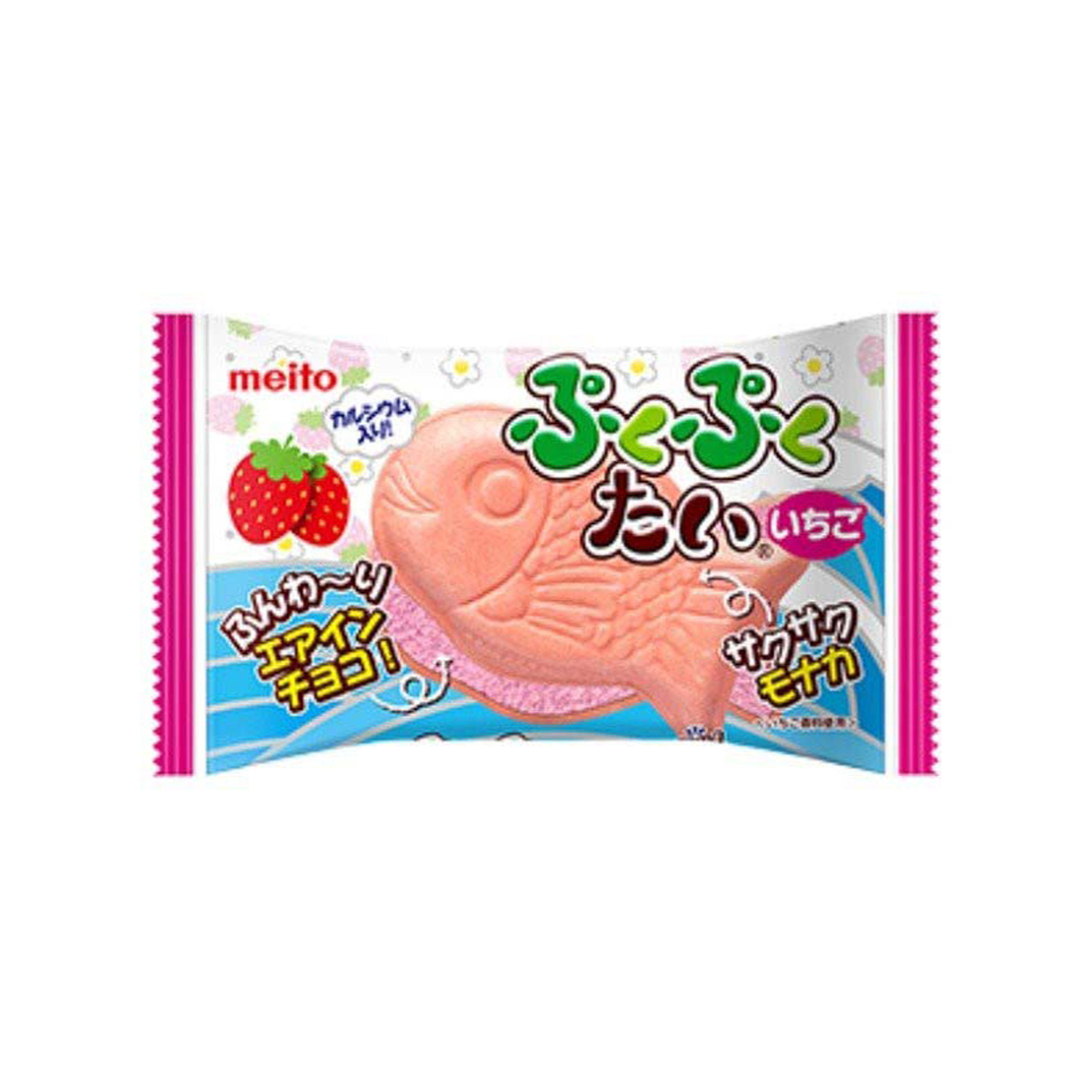ANAM | JP Meito PukupukuTai Air-In Strawberry 16.5g | 草莓夹心巧克力 16.5克 | Mansikka ilmava suklaa 16.5g | Socola nhan dau tay 16.5g
