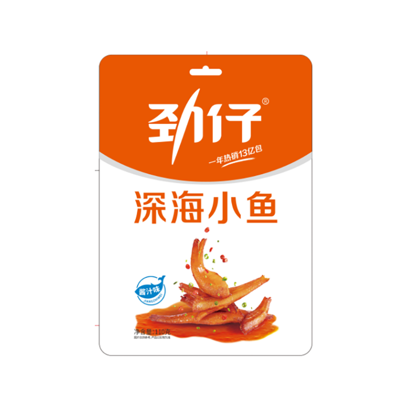 ANAM | CN Jinzai Fried Anchovy Snack Sauce 110g | 劲仔小鱼仔酱香味 110克 | Paistetut anjovissnackit kastike 110g | Ca com chien vi sot Jinzai 110g