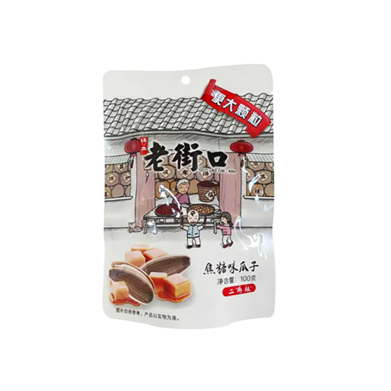 ANAM | CN LJK Sunflower Seeds Caramel Flavor 100g | 焦糖味瓜子 100克 | Karamelli auringonkukansiemenet 100g | Hat huong duong vi caramel 100g