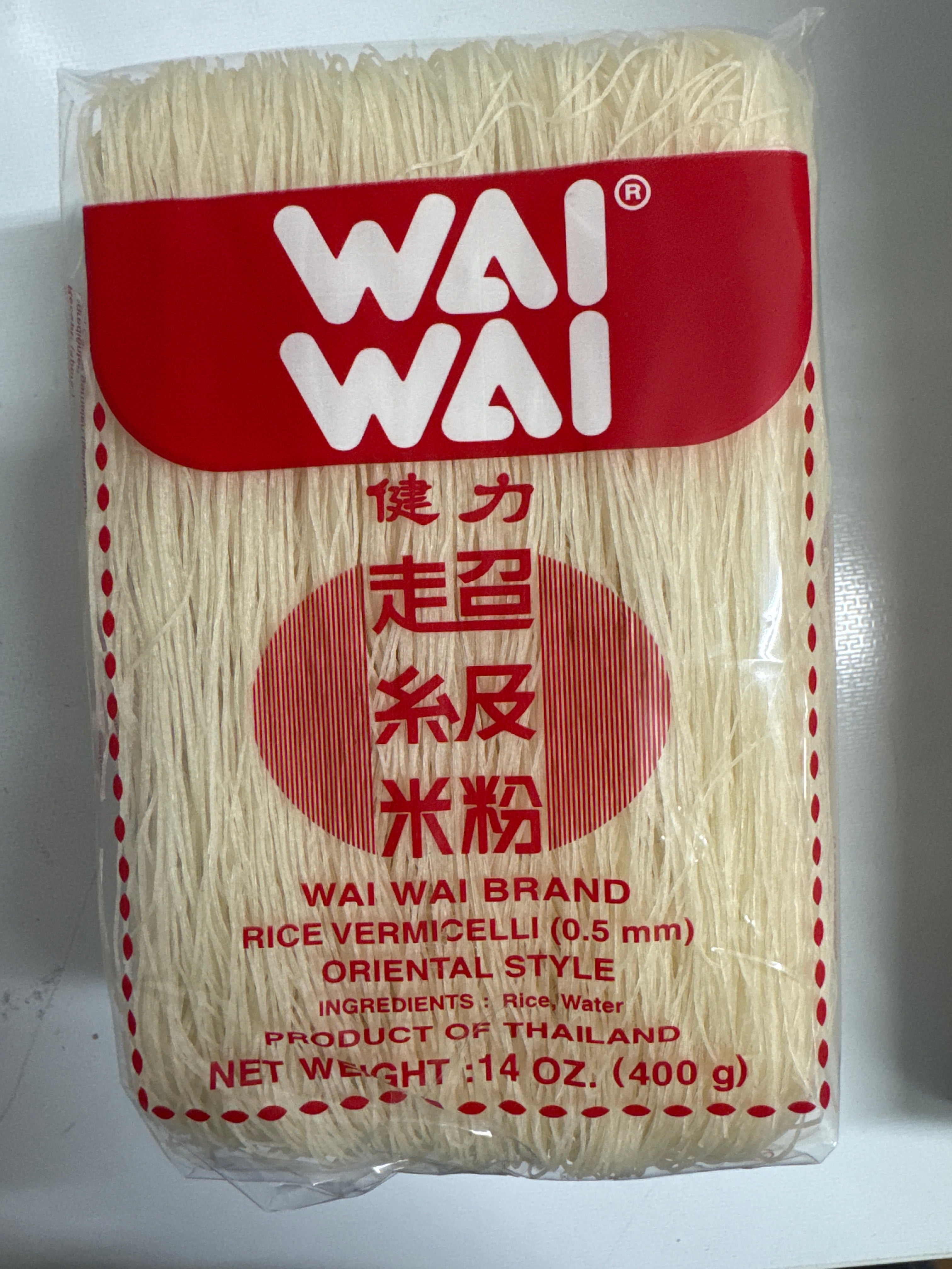 ANAM | WAI WAI Rice Vermicelli | WAI WAI 米粉 | Wai Wai riisivermiselli | Bun gao Wai Wai