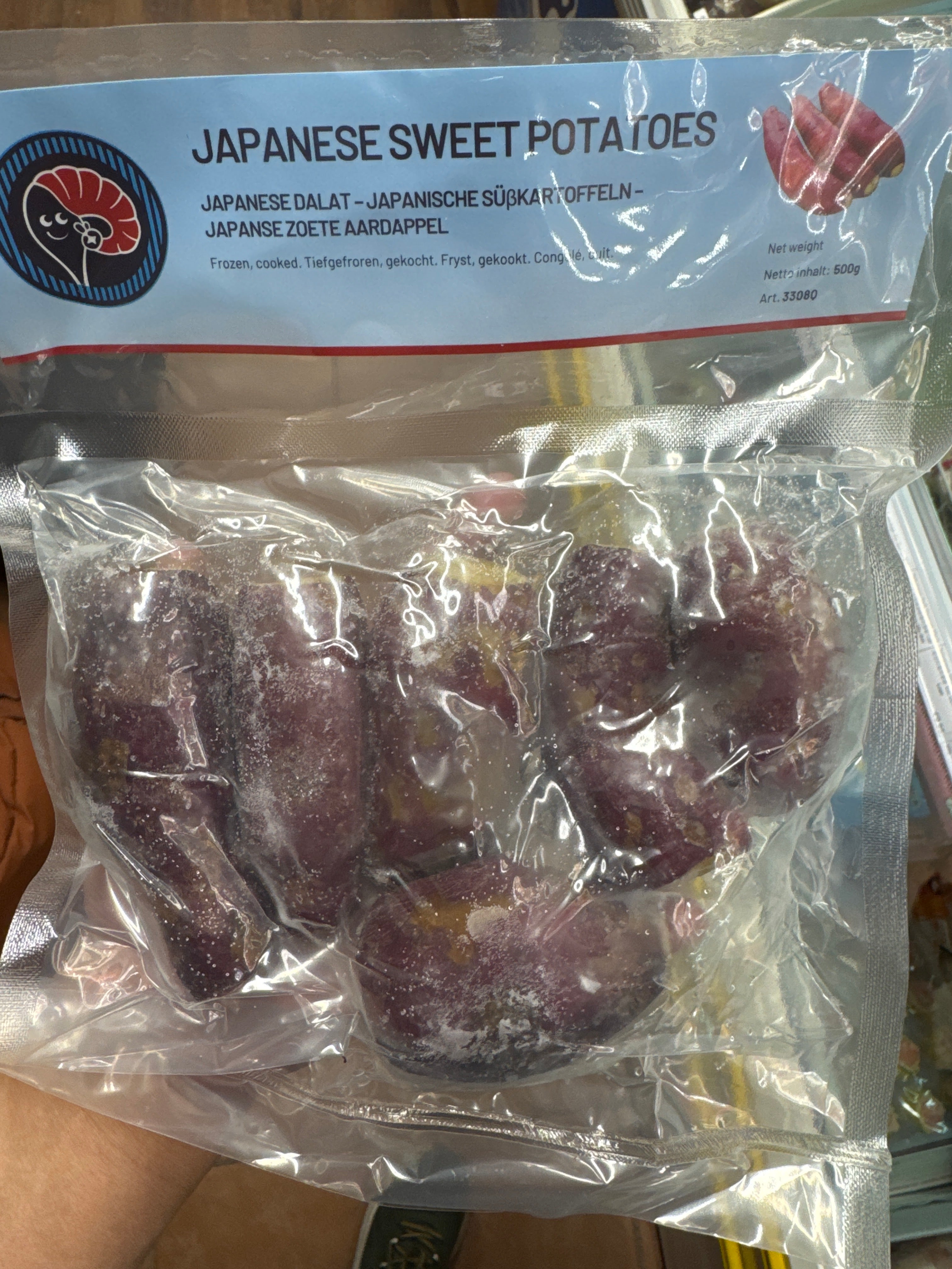 ANAM | Japanese Sweet Potatoes Cooked 500 G | 日本甜薯（熟） | Khoai lang nhat
