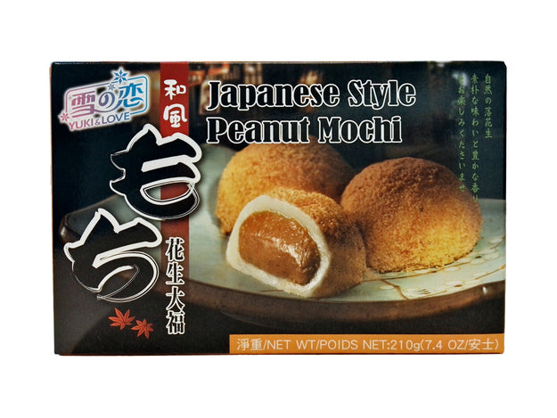 ANAM | Y&L – Mochi Rice Cake Peanut – 210g | 花生麻糬 | Banh mochi dau phong