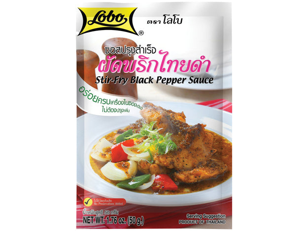 ANAM | Stir fry sauce black pepper LOBO 43ml | LOBO 黑胡椒炒酱 43毫升 | Mustapippuri wok kastike 43ml | Sot xao tieu den LOBO 43ml