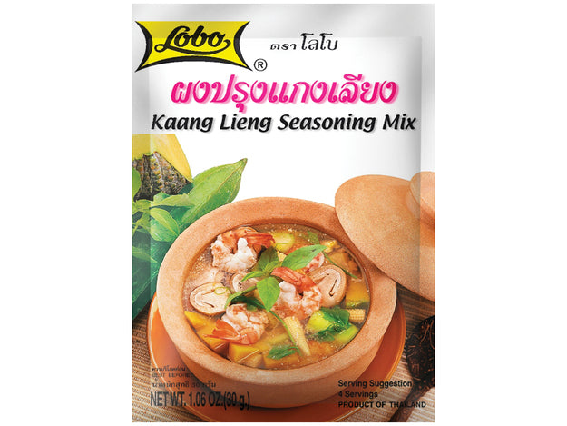 ANAM | LOBO – Soup Mix Kaeng Lieng – 30g | 泰式凉汤调料 | Gia vi canh