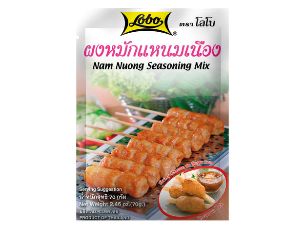 ANAM | LOBO – Spice Mix Nam Nuong – 70g | 越式烤肉调料 | Gia vi nem nuong