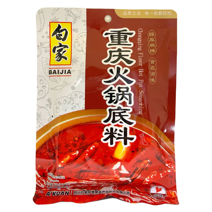 ANAM | BAIJIA - Hot Pot Seasoning 200 G | 火锅底料 | Gia vi lau
