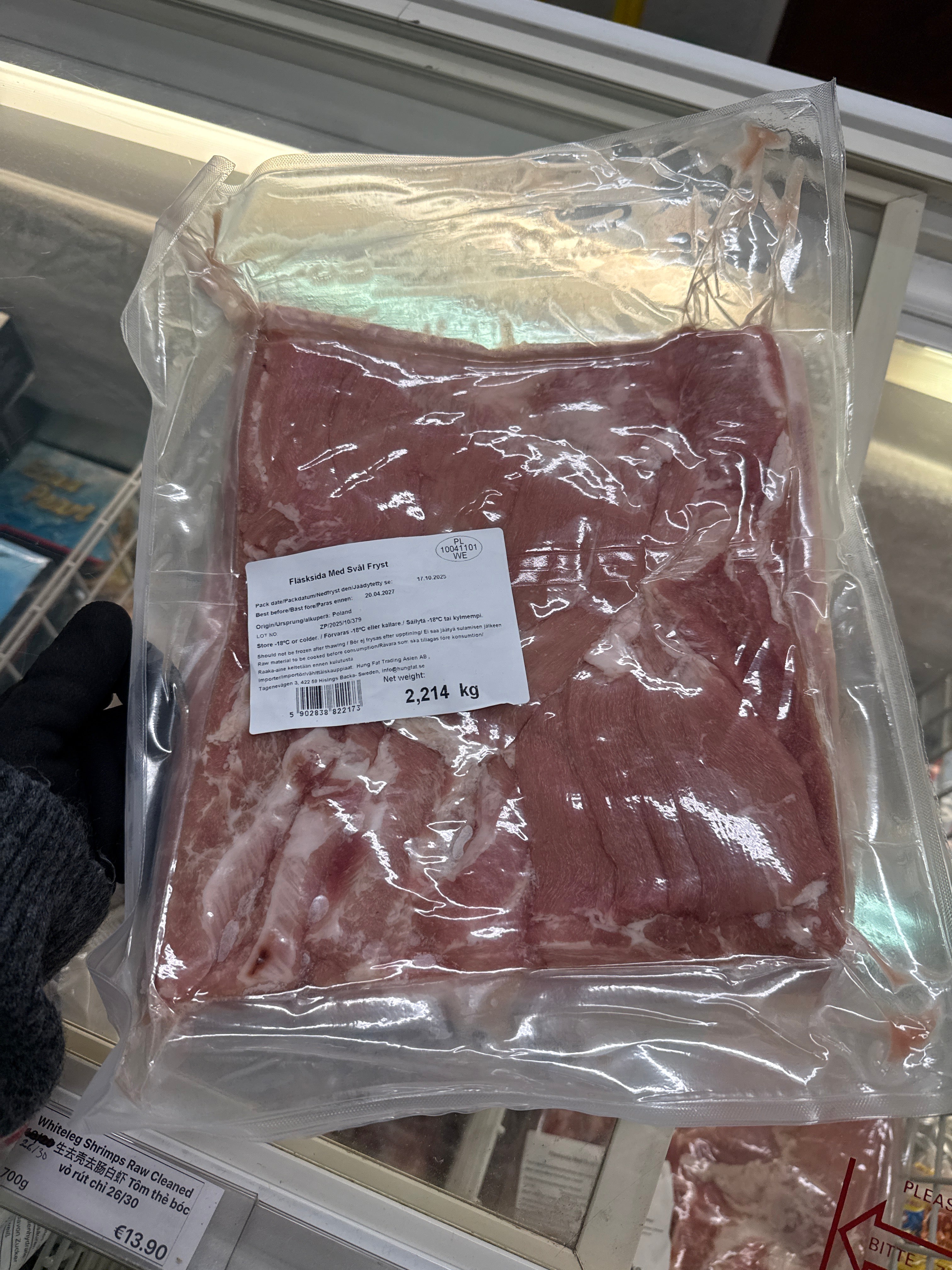 ANAM | Pork belly | 五花肉 | Ba roi heo (1kg)