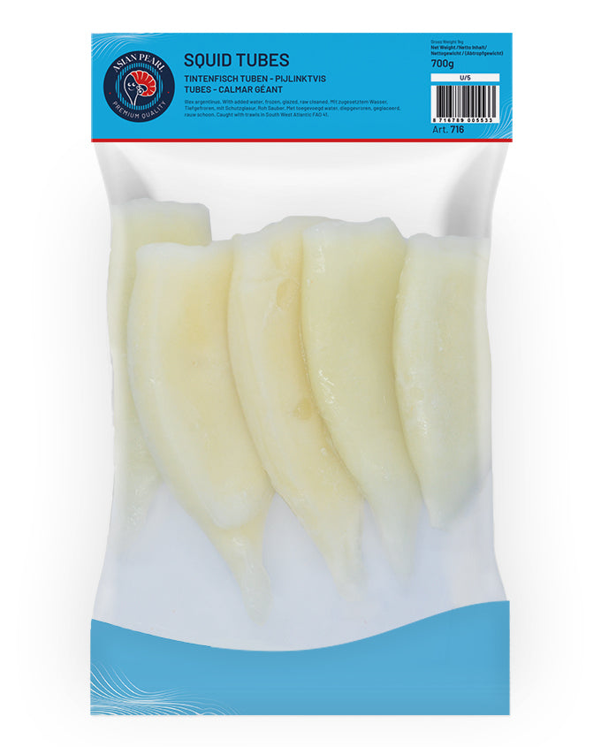 ANAM | Squid Tubes U5 1KG | 鱿鱼管 | Muc Ong U5 1KG