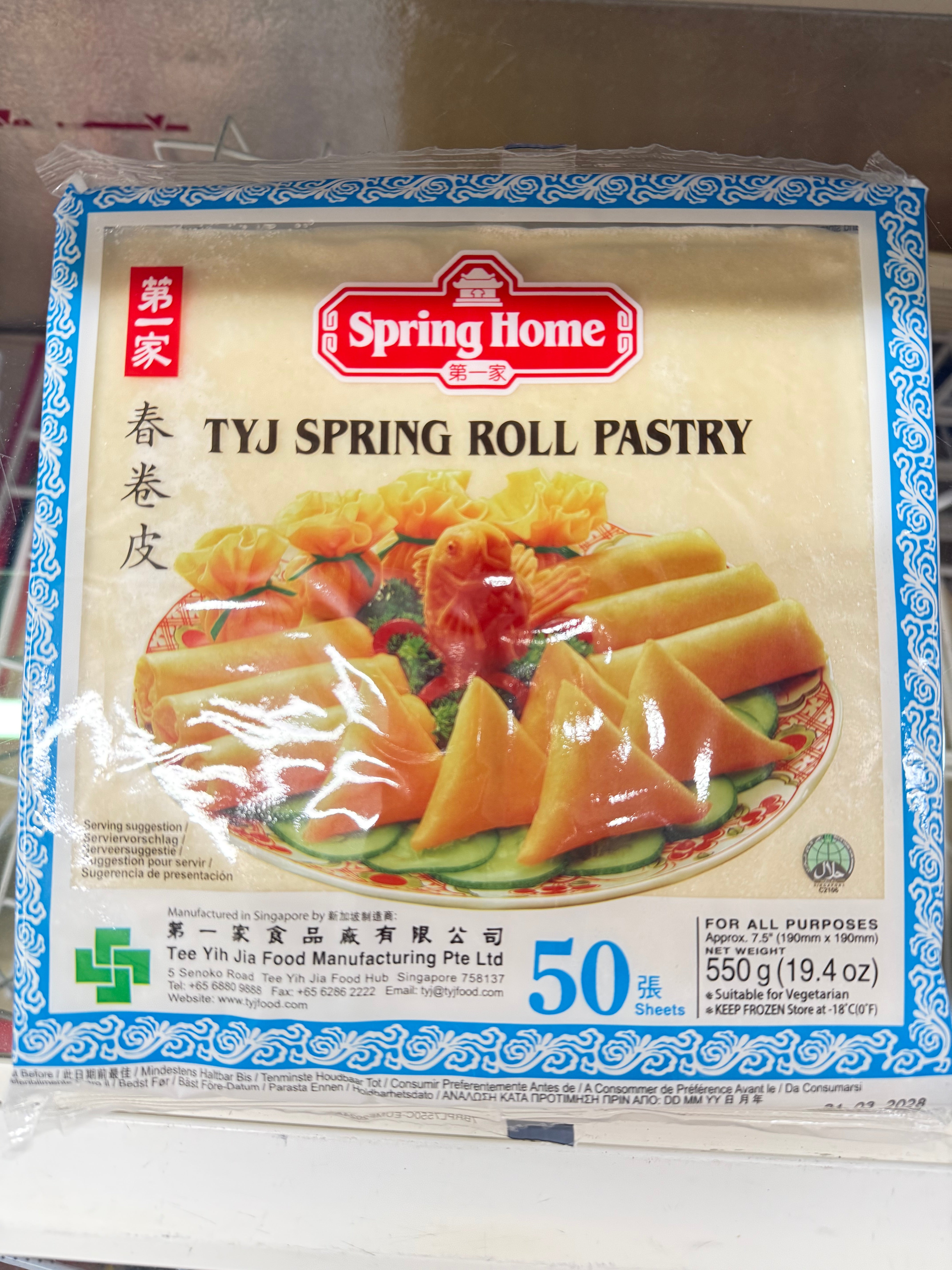 ANAM TYJ Spring Roll Pastry 190mm 550g | 春卷皮 | Vỏ Chả Giò Chiên