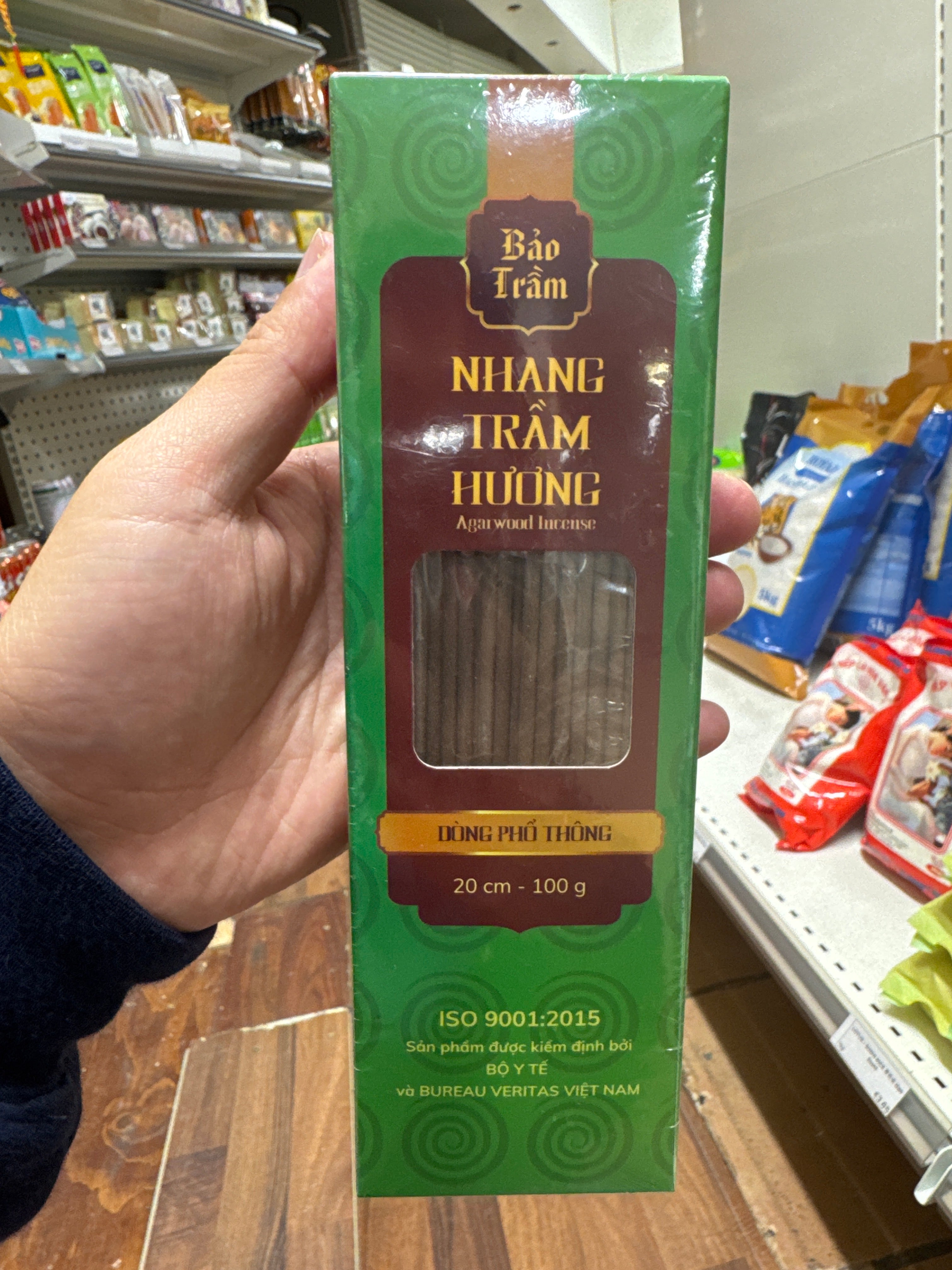 ANAM | Agarwood incense 100g | 沉香香 | Nhang tram huong