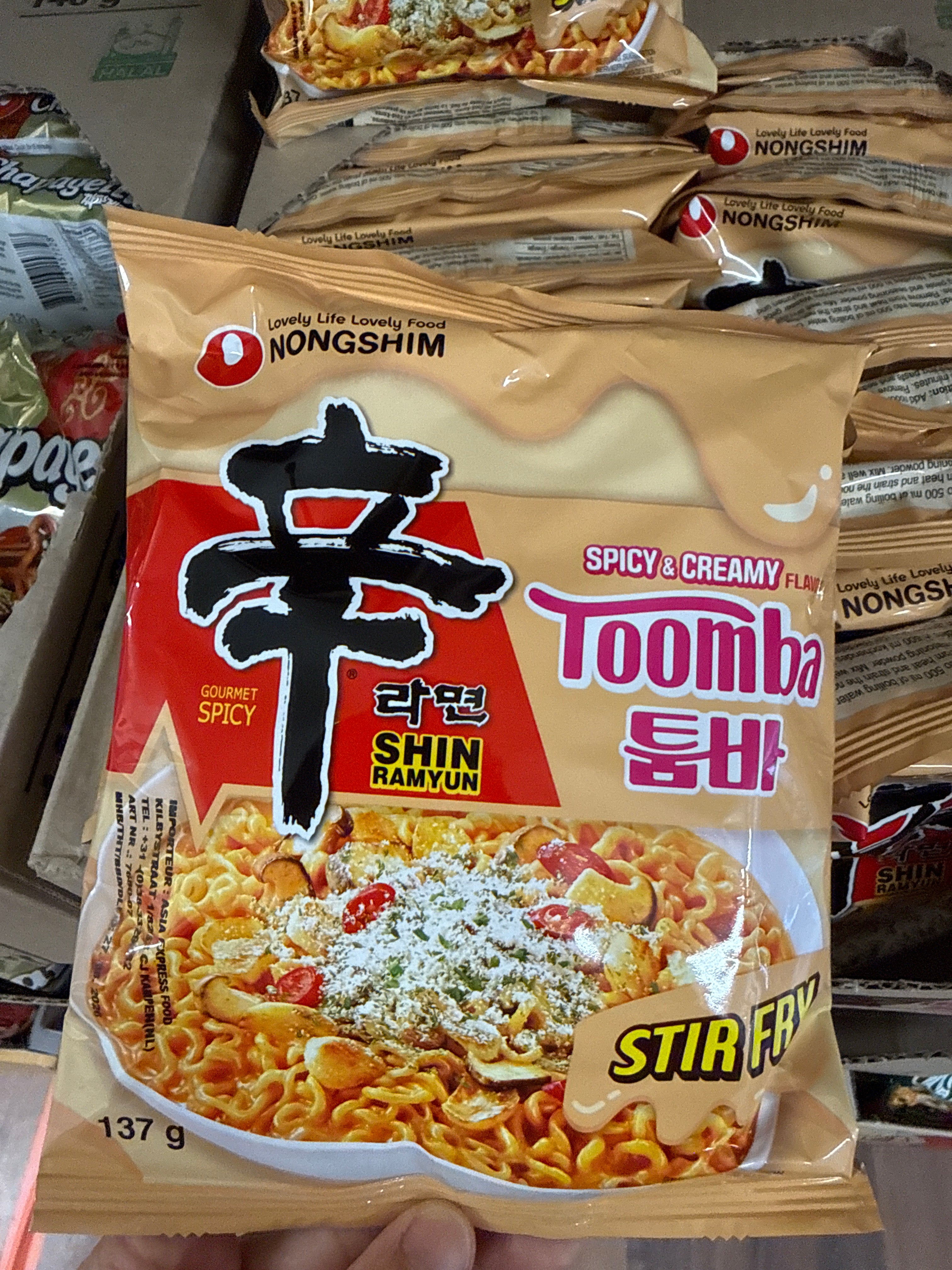 ANAM | NONGSHIM Shin Ramyun Toomba 137g | 辛拉面配料 | Mi an lien