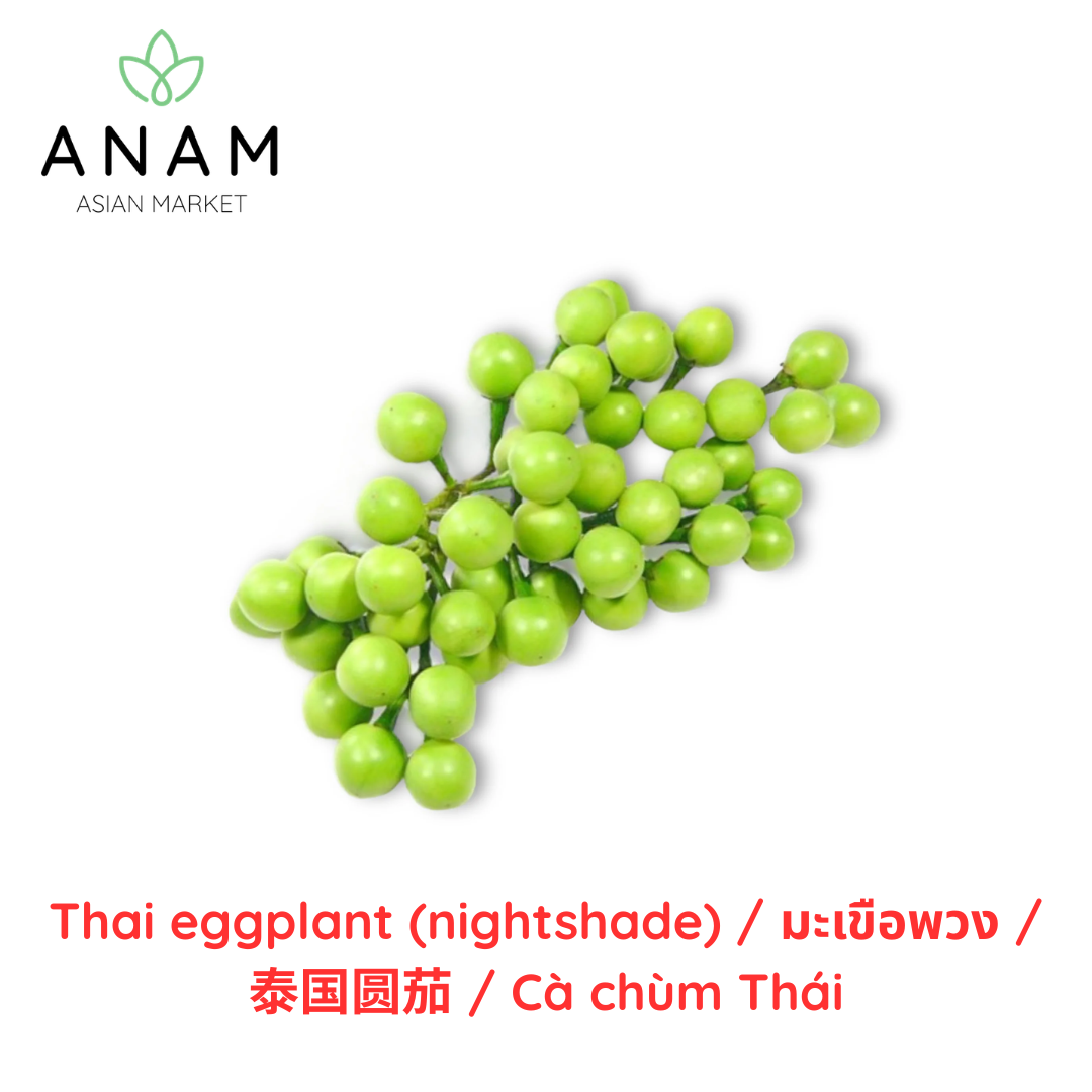 ANAM | Turkey Berry (Pea Eggplant) - | Pikkubaklaani | 小茄子 | Ca Chum Thai