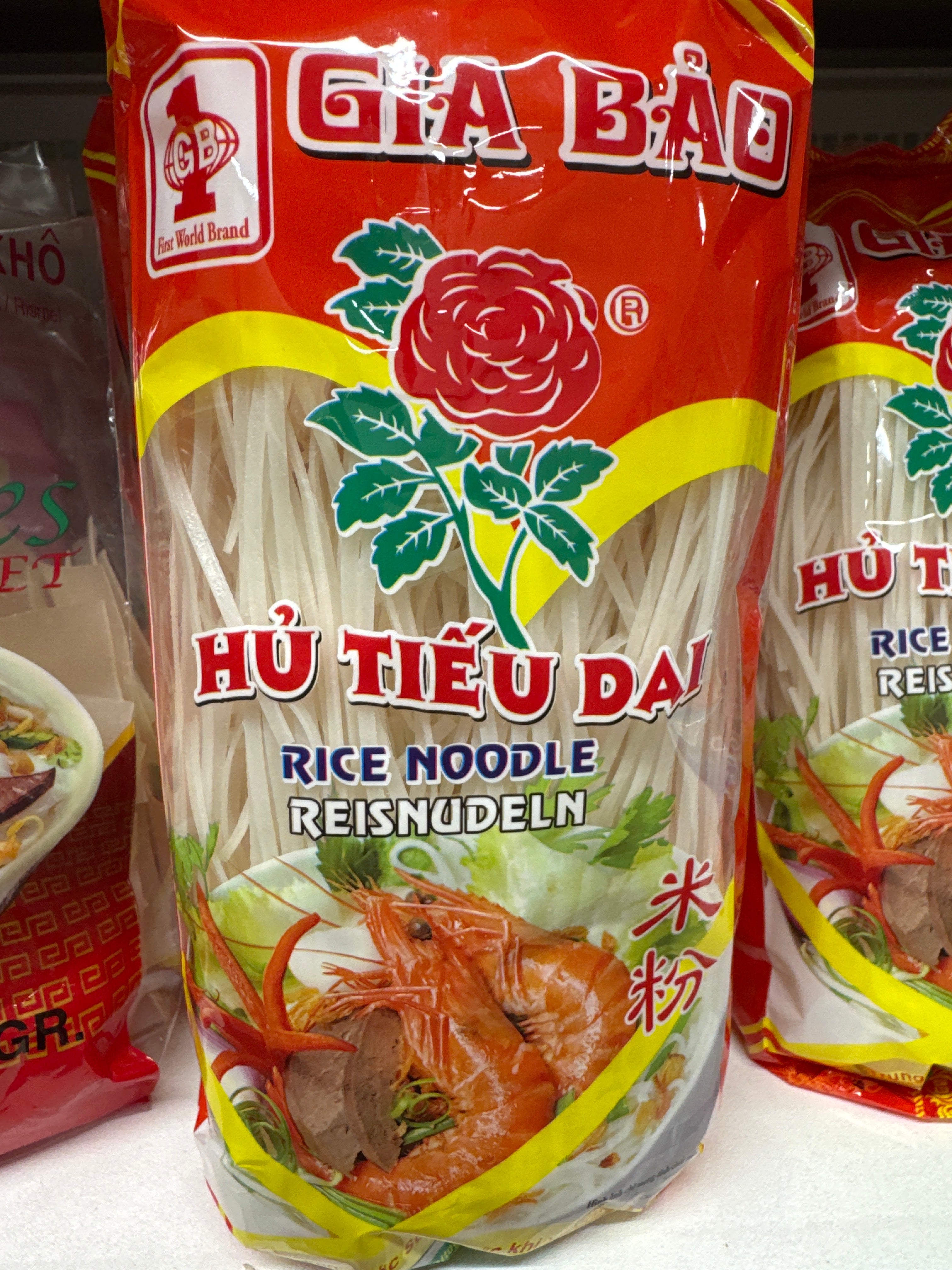 ANAM | Red Rose Large Hu Tieu Rice Noodles 400g | 红玫瑰大河粉 400克 | Red Rose hu tieu dai 400g | Hu tieu dai Hong Hoa 400g