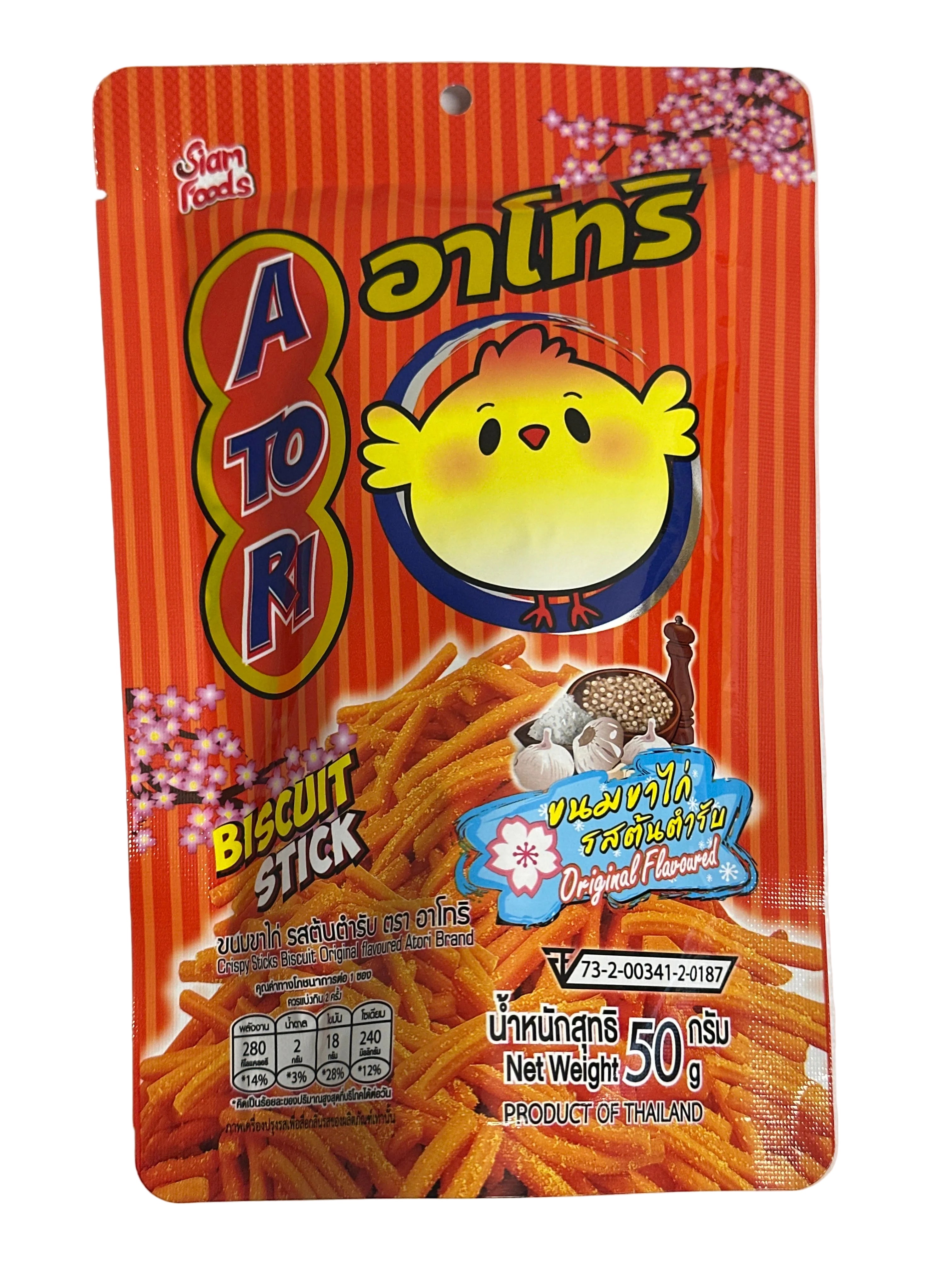 ANAM | Atori Biscuit Stick Original 50g | 阿多利原味饼干棒 | Atori Original -keksitikku | อาโทริ บิสกิตแท่ง รสออริจินัล